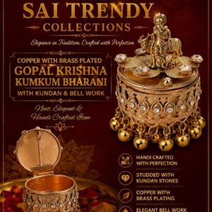 copper with brass plated kumkum bharani