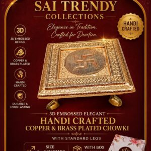 chowki/peetam premium quality