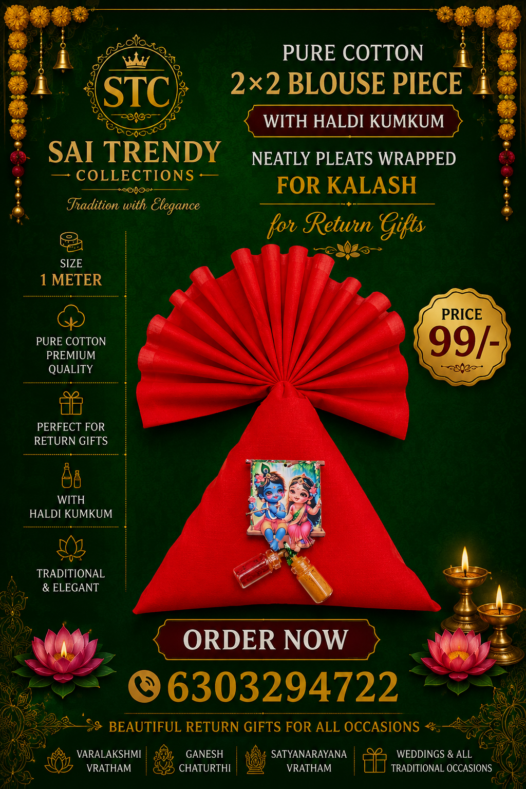 pure cotton kalash blouse piece with haldi kumkum